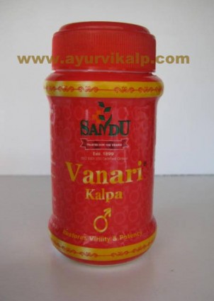 SANDU VANARI KALPA Granules 200g For Oligospermia treatment